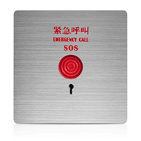 不銹鋼金屬拉絲面板報警器 殘疾人衛(wèi)生間緊急呼叫器