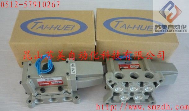 TAI-HUEI液壓閥/TAI-YIN線圈