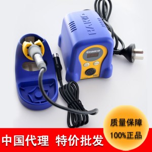 焊接工具批發(fā)白光電烙鐵焊臺fx-888d智能無鉛手機(jī)維修焊臺