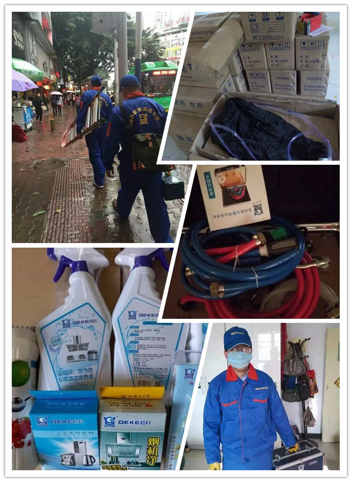 ?普洱市家電清洗加盟，無需店面經驗，1人即可，每天能接15單