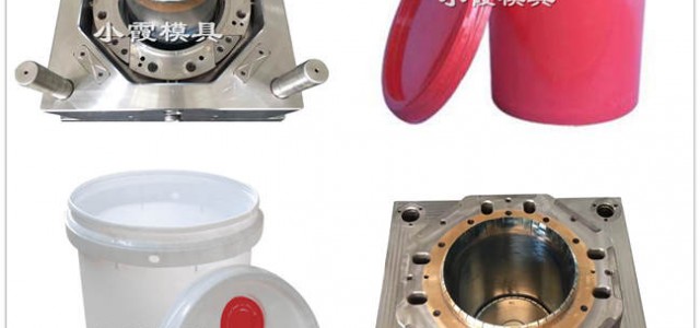 黃巖塑膠模具供應(yīng)食品桶模具實力商家