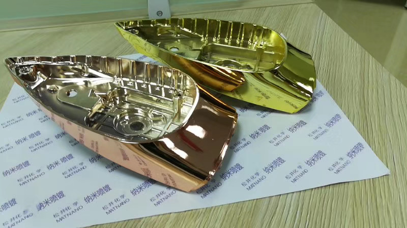 供應(yīng)納米水性材料，納米噴鍍?cè)O(shè)備，自動(dòng)化設(shè)備