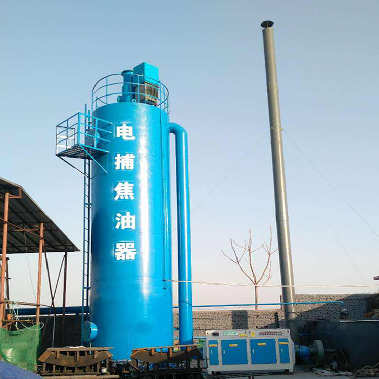 工業(yè)油煙凈化電捕器