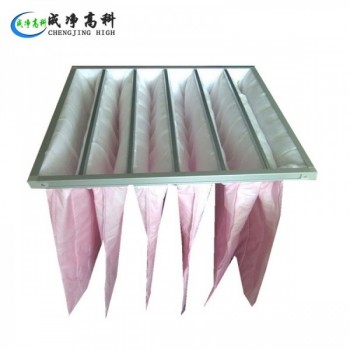 沈陽F5F6F7F8中效袋過濾器|沈陽活性炭棉初效過濾網(wǎng)